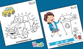 اوراق تلوين الحروف العربية واسماء الحيوانات للاطفال حروف عربية للتلوين بالعربي نتعلم drawing for kids cool coloring pages dots game