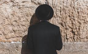 נתיב העבודה למהר"ל - בית מדרש לשמה