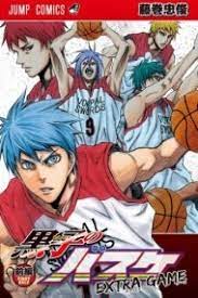 Con el paso al instituto, cada uno de los miembros del equipo irán a institutos diferentes, donde intentarán convertir a sus equipos en el mejor. Kuroko S Basketball Anime Planet