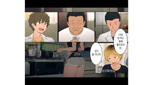 Toaru Daikazoku no Okazu Jijou ~Mamagawari Onee-chan Funtouki~ - Page 10 -  HentaiEra