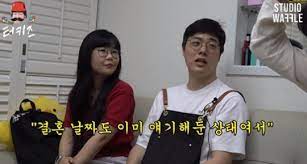 개그우먼 안가연 (사진)이 웹툰 작가라는 사실이 알려져 화제다. Lm242 Fc2tx4m