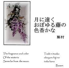 In The Moonlight Buson 3 Japanese Haiku Japanese Poetry Haiku