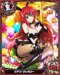 Find many great new & used options and get the best deals for rias gremory (bikini vii) proxy card 1 at the best online prices at ebay! Rias Gremory Bunny Girl Card 02 By Juanalvarado82 On Deviantart