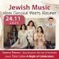 A Night of Celebration    Yamma Teiman and Special event image