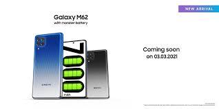 Samsung galaxy m62 price in nepal is set at rs. Samsung Galaxy M62 Is The F62 For The Rest Of The World Launching On March 3 Universmartphone Com