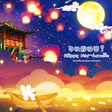 Tsukimi Mid Autumn Festival Greeting By Ryushurei On Deviantart