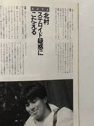 たわわなおっぱいにいろいろしたい！アンソロジーコミック 漫画