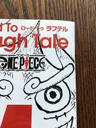 ONE PIECE Booklet Road To Laugh Tale Vol.4 Official Book Not For Sale from  Japan | eBay