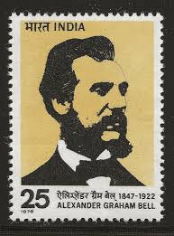 India Flags, National Emblems Stamps 1947-Now for sale