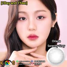 1Day and 1Year]I-SHA Oriana Serenity Brown