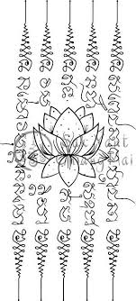 Learn about traditional sak yant tattoo designs: Sak Yant Tattoo Designs And Meanings Of Traditional Thai Tattoos Sak Yant Tattoo Traditional Thai Tattoo Thai Tattoo