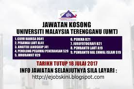 Kerja kosong universiti islam antarbangsa malaysia terkini. Jawatan Kosong Universiti Malaysia Terengganu Umt 18 Julai 2017