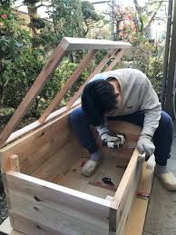 天然住宅