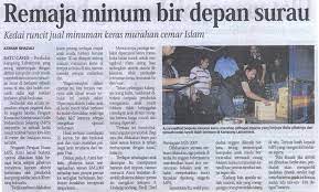Norhedayah bt abd samad sx142545csjf04. Kesan Keruntuhan Akhlak Akhlak Remaja Permata Negara Facebook