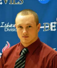 2012-13 USciences Baseball Roster