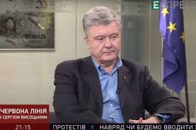 Народився 1978 року у місті кривий ріг. Zelenskij Mozhe Zakinchiti Vijnu Za 14 Dniv Ale Stoyachi Na Kolinah Pered Putinim Poroshenko Novini Espreso Tv Ukrayina