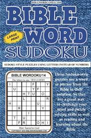 The object is to work out which numbers correspond to each letter. Bible Word Sudoku Volume 1 60 Sudoku Wordoku Puzzles Using Letters Instead Of Numbers Watson Gary W 9781530764617 Amazon Com Books