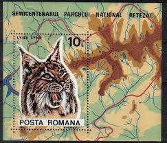 Pochtovaya Marka Iz Kollekcii Filatelista Philately Filateliyamarki Filateliya Pochtovyemarki Pochtovyemarkimira Cat Stamp Stamp Wild Cats