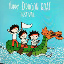 Last year, i presented two different sized 粽子 pictures and taught my son how to compare big and small. Dragon Boat Mvp On Instagram Happy Dragonboat Festival Dragon Boat Dragon Boat Festival Cartoon Dragon
