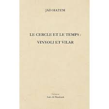 Restif de La Bretonne, 1734-1806: Dawes, C. R. (Charles Reginald):  Amazon.com: Books