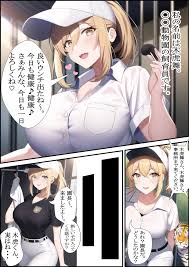 姉弟露出調教とマゾアクメ—ボディペイントが描くエロ漫画の深層