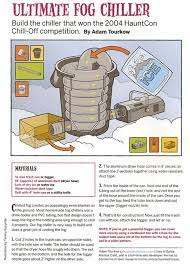 Weekend Project Ultimate Fog Chiller Pdf Make Diy Projects How Tos Electronics Crafts And Ideas For Makers Halloween Deco Halloween Hacks Fog Chiller