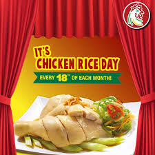 The chicken rice shop has a lot of promotion for their customers. Rm1 80 Promotion At The Chicken Rice Shop On Every 18th Of The Month