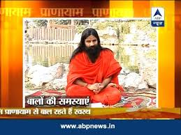 Following are baba ramdev's yoga poses that will help you to prevent hair loss and grow beautiful and healthy hair naturally. Baba Ramdev S Yog Yatra How To Get Cure From Hair Problems Youtube