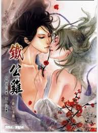 images?q=tbn:ANd9GcTHMa2d7hUU2lIW5LwrIbztGaJnTctu0tUGw9891j4qb3MW9XA3vg