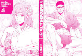 アニメ「ふたりソロキャンプ」まんさんが発狂！パンツ出てる！孤独おじさんの妄想キモい！ | やらおん！