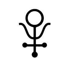 These healing symbols invoke an ancient remembering, and they can instill some peace within you. Alchemy Symbols And Their Meanings The Extended List Of Alchemical Symbols