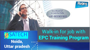 Walk In For Job With Epc Training Program Noida Uttar Pradesh Up Ragns Jobs Carer Tips India At Http Www Rag Job Portal Training Programs Job