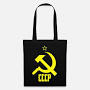 دنیای 77?q=https://www.spreadshirt.com/shop/design/ussr soviet union russia state emblem symbol tote bag-D655ffb92b17f820ce62d0feb from www.spreadshirt.ie
