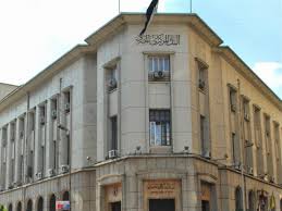 وظائف عمال في الاسكندرية مصر. Ø§Ù„ÙŠÙˆÙ… Ø¥Ø¬Ø§Ø²Ø© Ø±Ø³Ù…ÙŠØ© Ø¨Ø§Ù„Ø¨Ù†ÙˆÙƒ ÙˆØ§Ù„Ø¨ÙˆØ±ØµØ© Ø¨Ù…Ù†Ø§Ø³Ø¨Ø© Ø´Ù… Ø§Ù„Ù†Ø³ÙŠÙ… Ù…ØµØ±Ø§ÙˆÙ‰