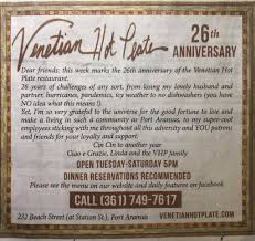 2.6 out of 5 stars. Venetian Hot Plate Port Aransas Tx Home Port Aransas Texas Menu Prices Restaurant Reviews Facebook