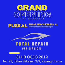 Itulah cara mudah melakukan pembayaran tiket kereta api online via mandiri mobile banking, semoga bisa bermanfaat dan semoga selamat sampai di tujuan. Puskal Pusat Servis Kereta Al Home Facebook