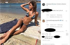 Последние твиты от instagram (@instagram). H Koni Meta3a Ebale To Mpikini Ths Kai Ekopse Anases To Sxolio Ths Kwnstantinas Spyropoyloy Zinapost Gr