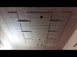 We purchased them and got familiar with what each one offers by testing their performance side by side. Plus Minus Pop Design For Lobby Pop Design Lobi Youtube In 2021 Pop Ceiling Design Pop Design Pop Design For Hall