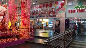 Am creat opțiuni speciale pentru personalizarea preferințelor tale și vrem să știi că poți opta oricând pentru. Star Mega Mall Sibu 2021 All You Need To Know Before You Go With Photos Sibu Malaysia Tripadvisor