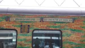 Howrah New Delhi Duronto Express 12273 Train Boards