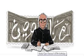 Who was Abdul Gavi Desnavis and why Google is celebrating Urdu ...