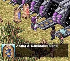 Weiss said, although it's pretty easy to figure out given a little time, it's not always readily apparent exactly where. Videojuegos De Calidad Basados En Anime De Los Anos Noventa Parte Dos Tarreo