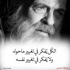 pin by الرسم بالكلمات on الرسم بالكلمات movie posters art poster