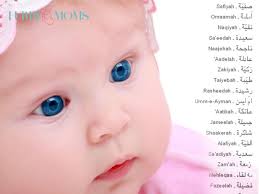 Apakah maksud nama anda dalam bahasa korea. 100 Nama Pilihan Anak Perempuan Yang Indah Dan Bermakna Furby Moms