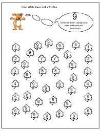 Number Hunt Worksheet For Kids 17 Crafts And Worksheets For Preschool Toddler And Kinder Worksheets For Kids Preschool Worksheets Math Activities Preschool