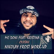 Mс Doni, Kristina Si, Alex Shik, Dj Scorpio