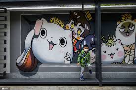 广州北京路“惊现”巨幅3D涂鸦墙400米免费拍成市民打卡热点