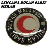 Maksud logo bulan sabit merah malaysia. Lencana Persatuan Bulan Sabit Merah Accesssories Shopee Malaysia
