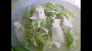 Dapatkan juga aplikasi lainnya dari citarasa kuliner. Resep Sayur Sawi Gurih Cooking Sauces Youtube