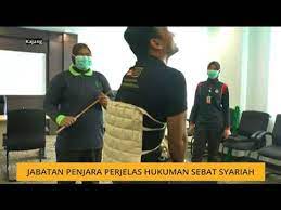 Janda dijatuhi hukuman sebat syariah di terengganu. Jabatan Penjara Perjelas Hukuman Sebat Syariah Youtube